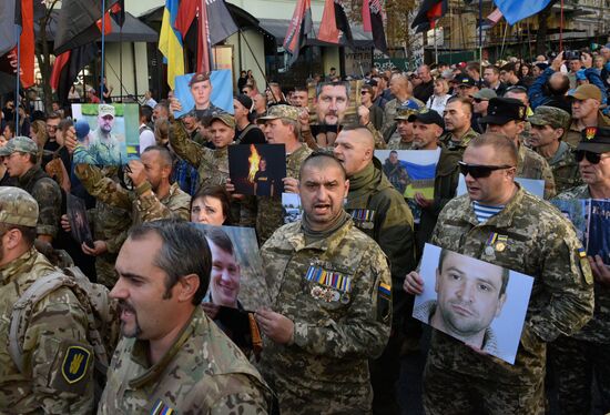 Ukraine Protests
