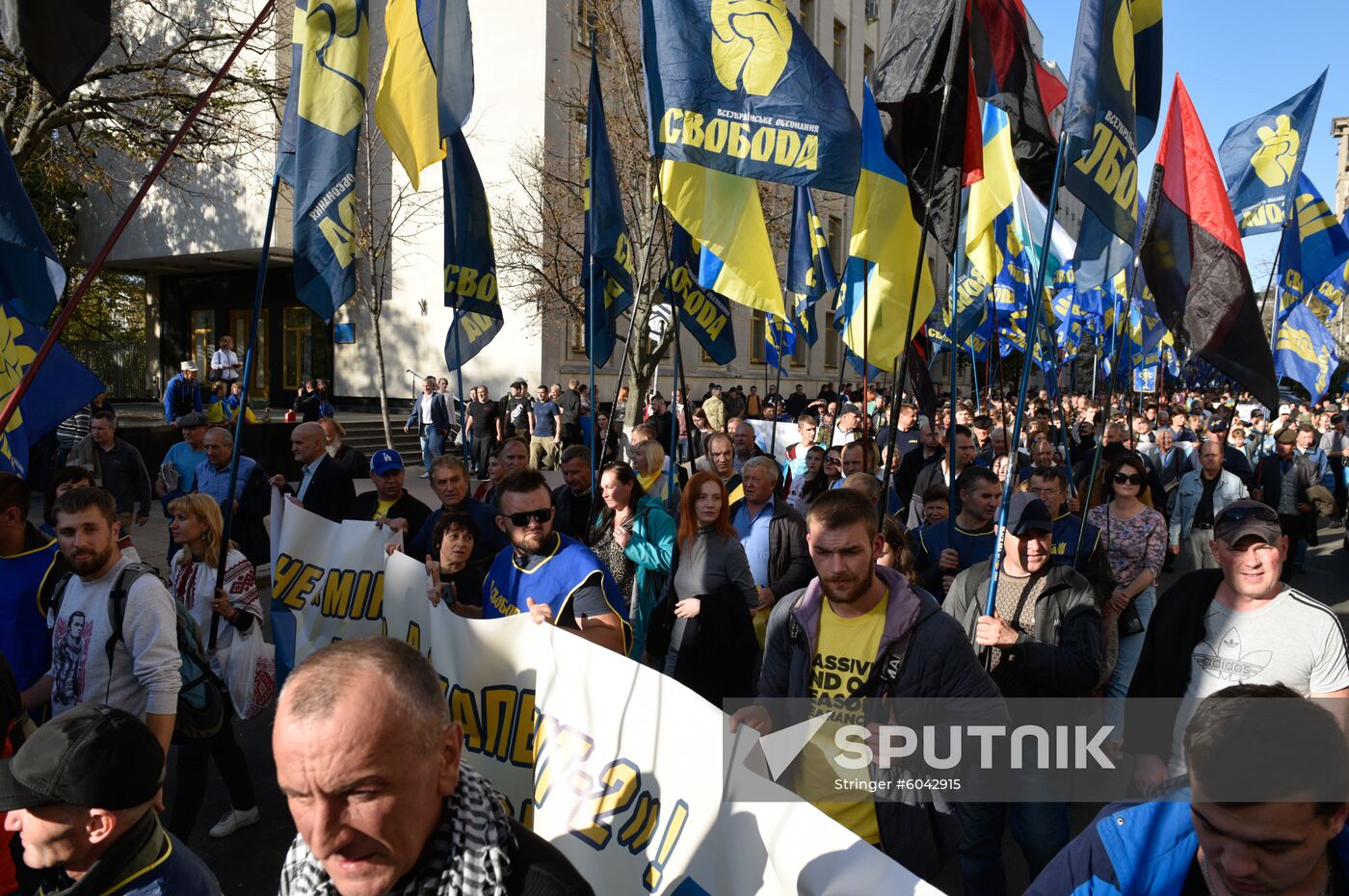 Ukraine Protests