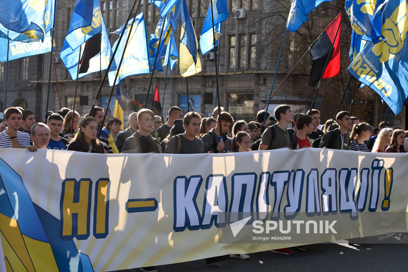 Ukraine Protests