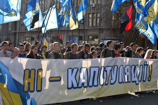 Ukraine Protests