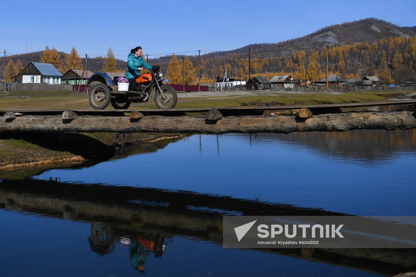 Russia Alygdzher Village