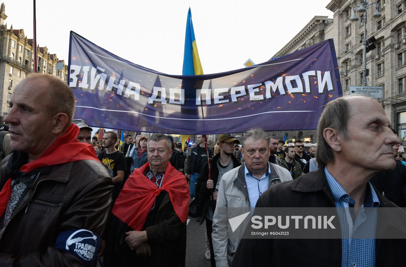 Ukraine Protests