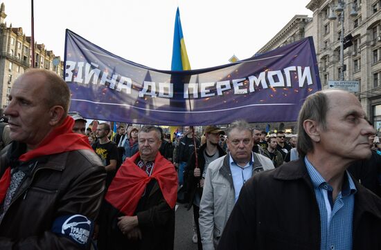 Ukraine Protests