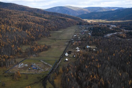 Russia Alygdzher Village