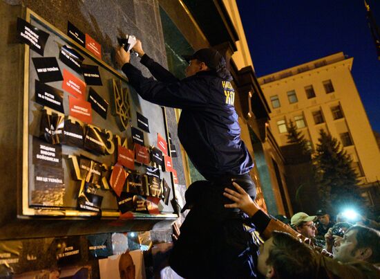 Ukraine Protests