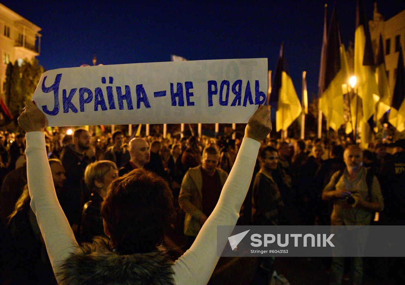 Ukraine Protests