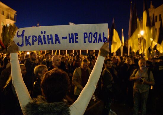 Ukraine Protests