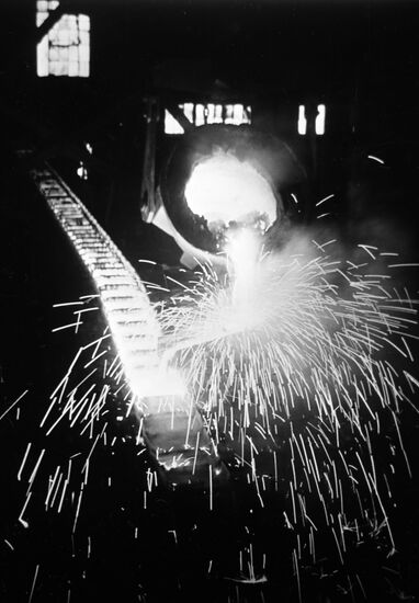 Rustavi Metallurgical Plant