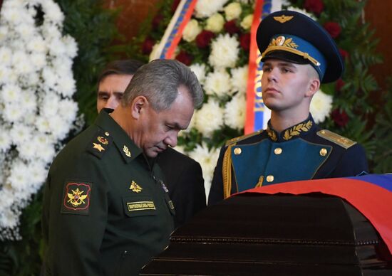 Russia Soviet Cosmonaut Leonov Funeral