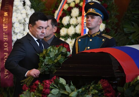 Russia Soviet Cosmonaut Leonov Funeral