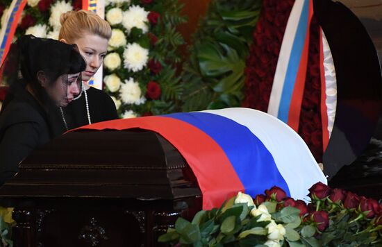 Russia Soviet Cosmonaut Leonov Funeral