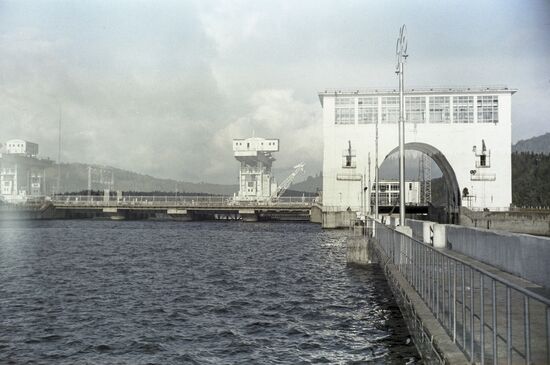 Pavlovskaya Hydropower Plant
