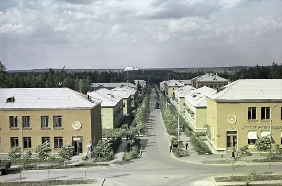 Town for personnel of Beloyarskaya Nuclear Power Plant