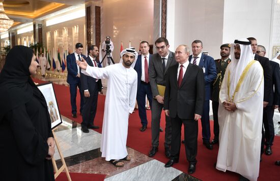 UAE Russia