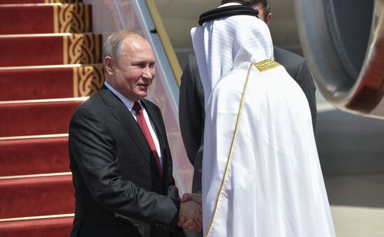 UAE Russia