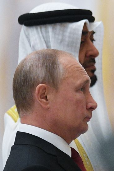 UAE Russia