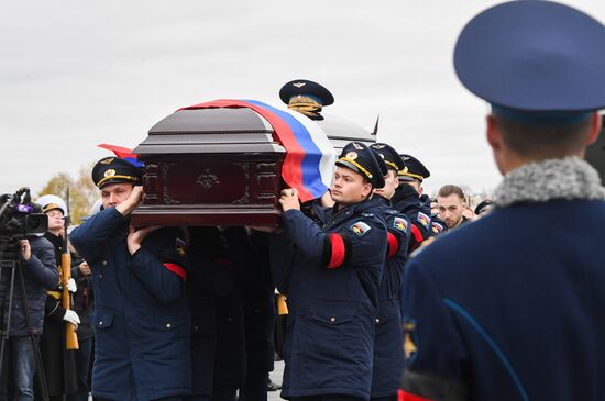 Russia Soviet Cosmonaut Leonov Funeral