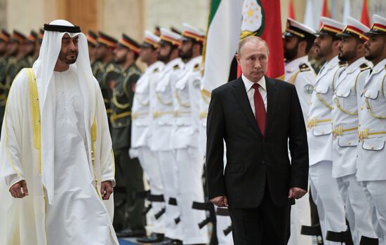 UAE Russia