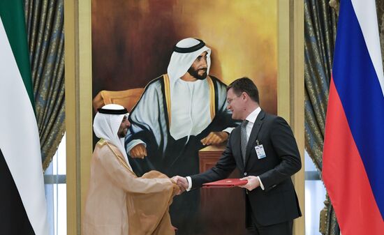 UAE Russia
