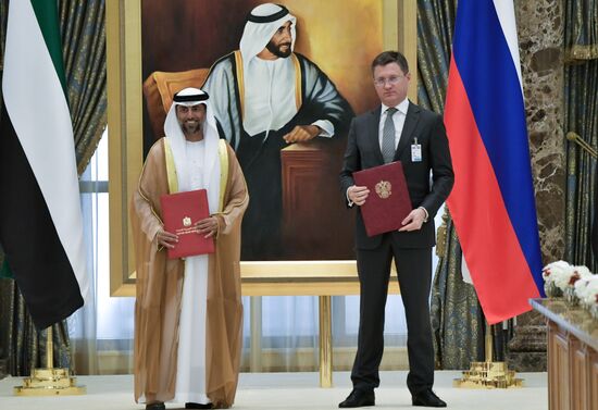 UAE Russia