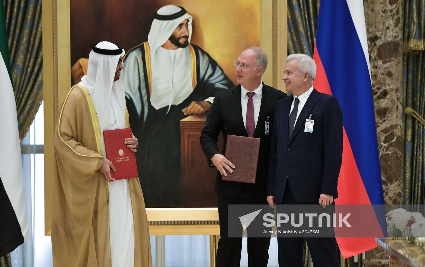 UAE Russia