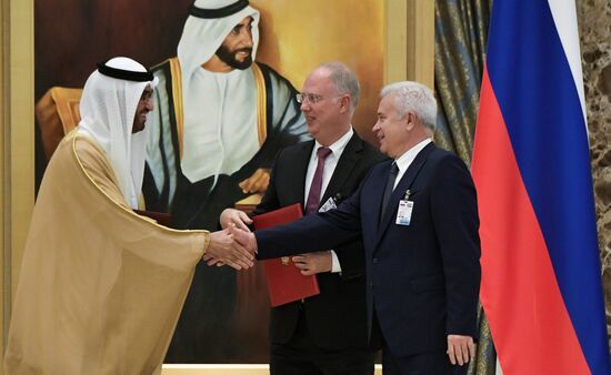 UAE Russia