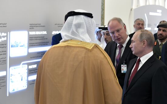 UAE Russia