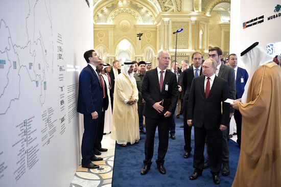 UAE Russia