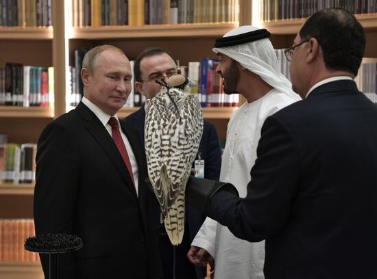 UAE Russia