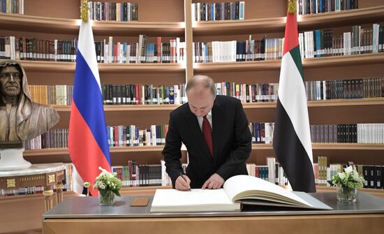 UAE Russia
