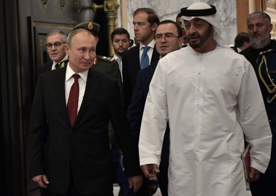 UAE Russia