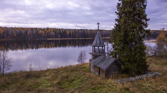 Russia Regions Karelia