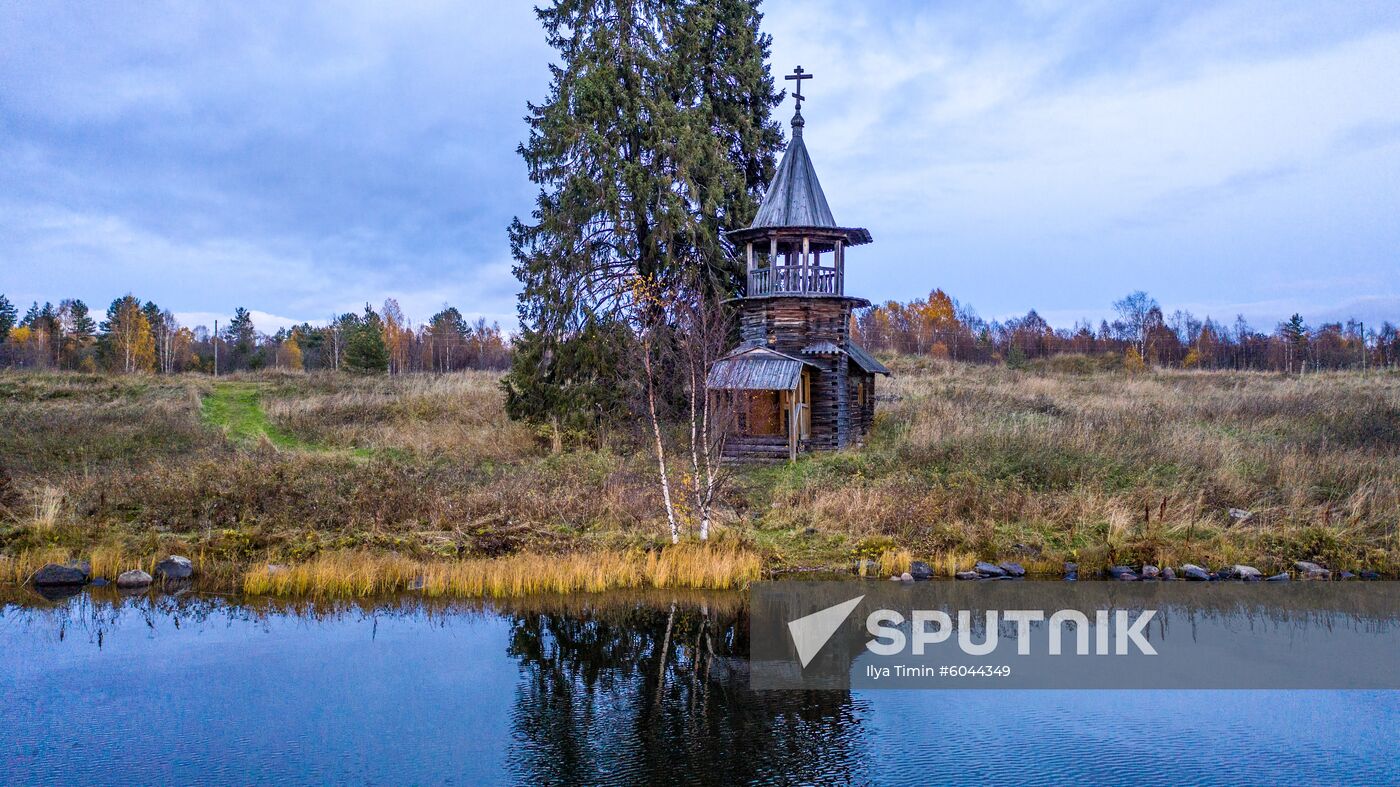 Russia Regions Karelia