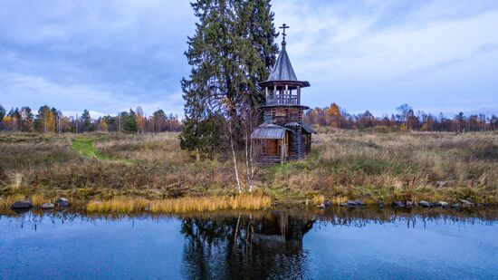 Russia Regions Karelia