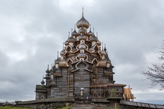 Russia Regions Karelia