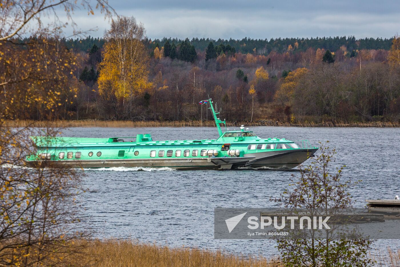 Russia Regions Karelia