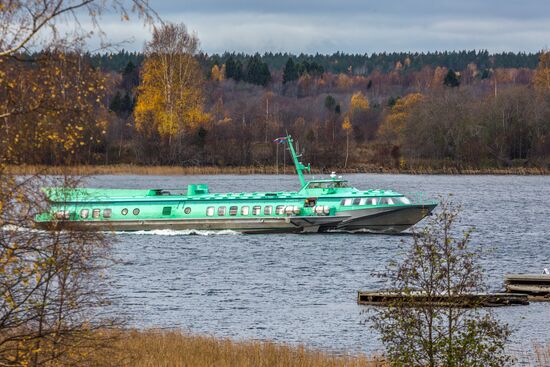 Russia Regions Karelia