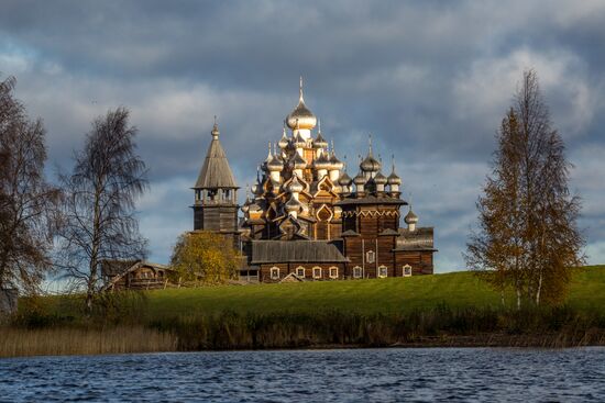 Russia Regions Karelia