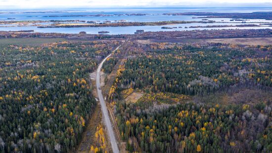 Russia Regions Karelia