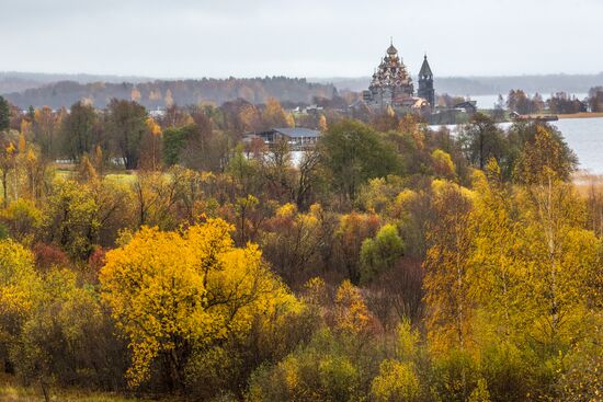 Russia Regions Karelia