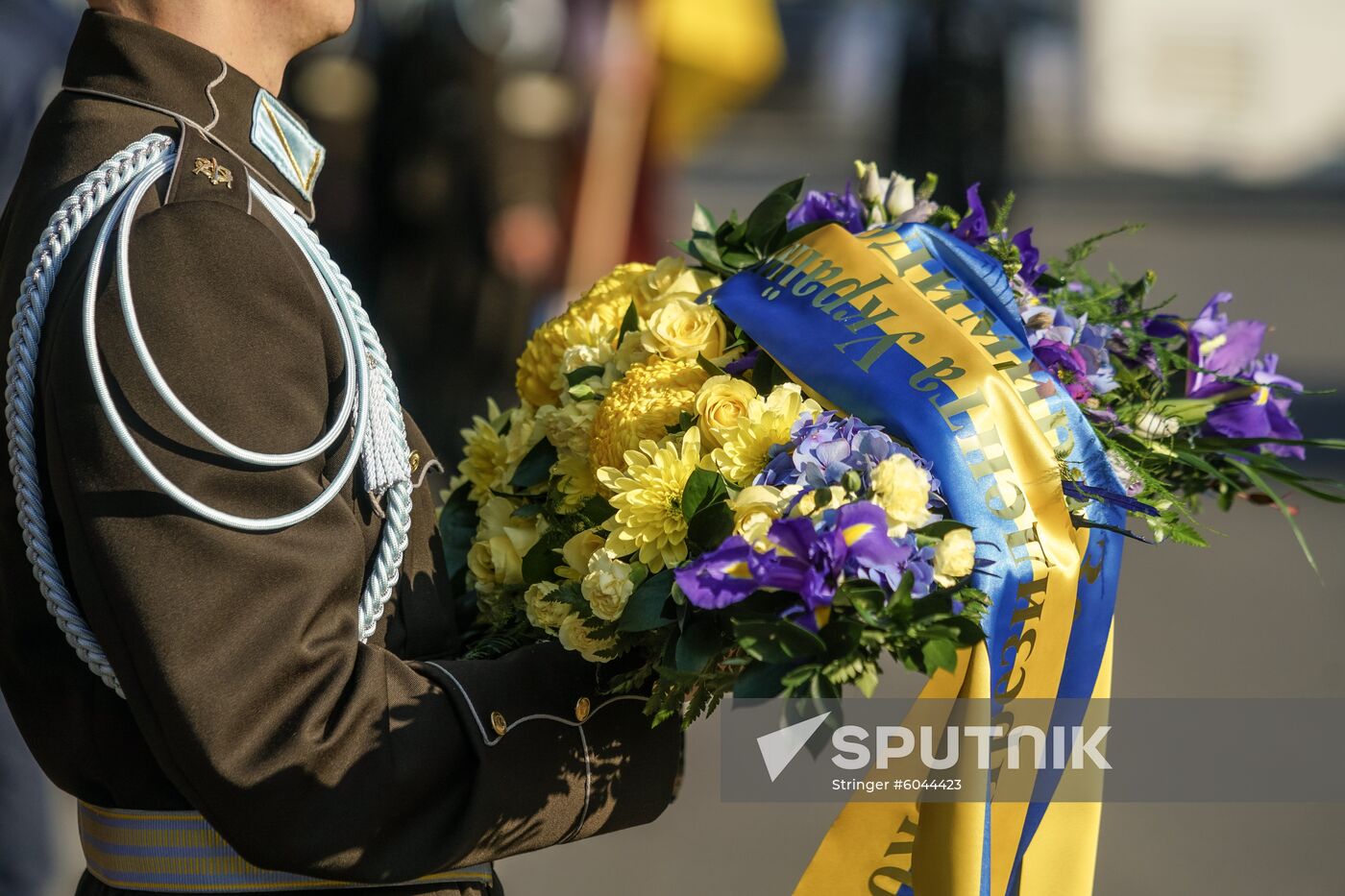 Latvia Ukraine