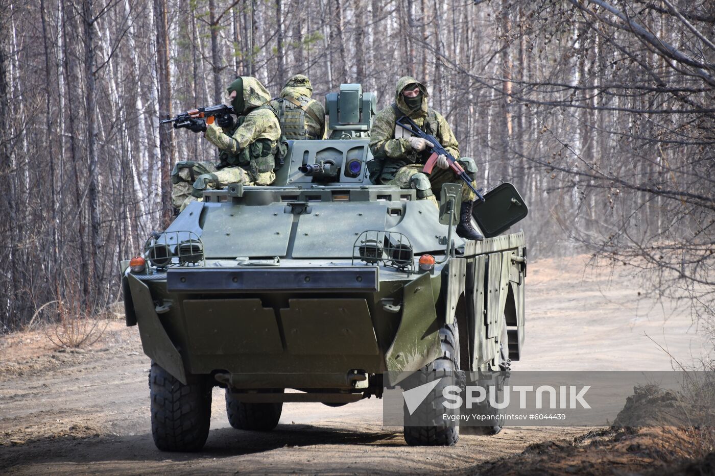 Russia Combat Vehicle Presentation