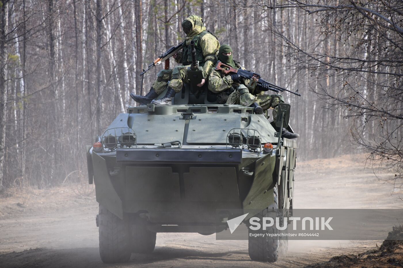Russia Combat Vehicle Presentation