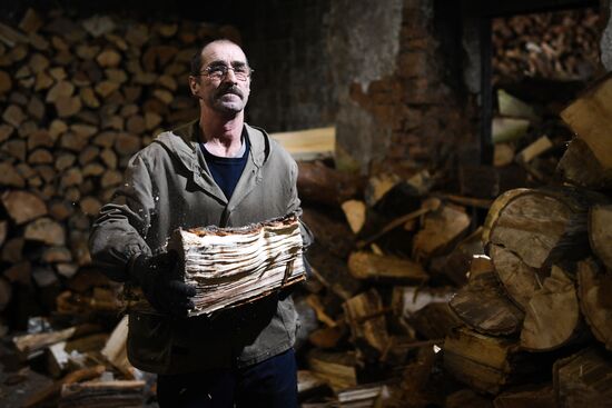 Russia Wood