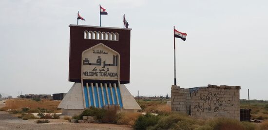 Syria Raqqa