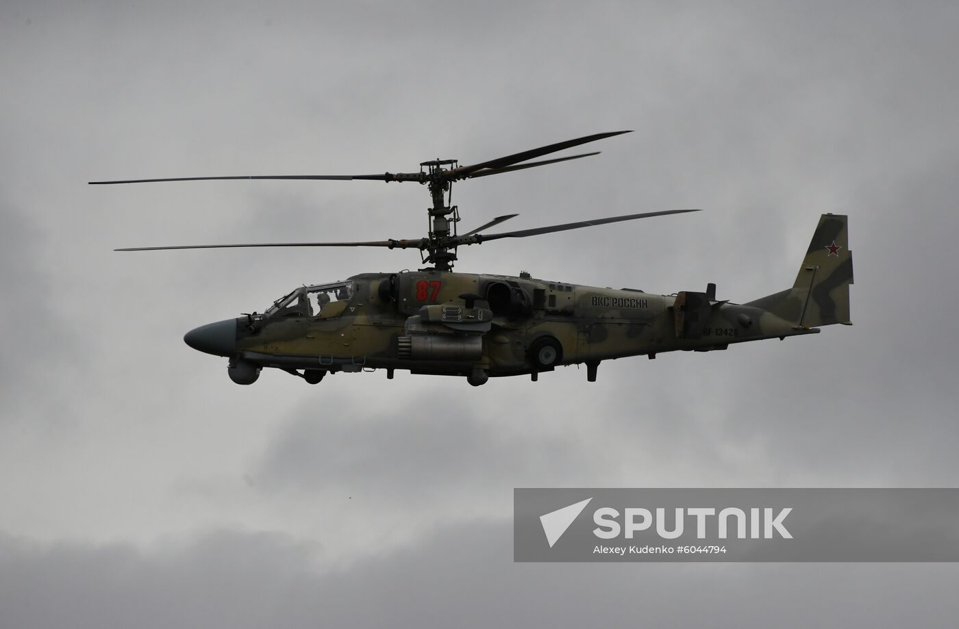 Russia Collective Security Treaty Organization Military Drills