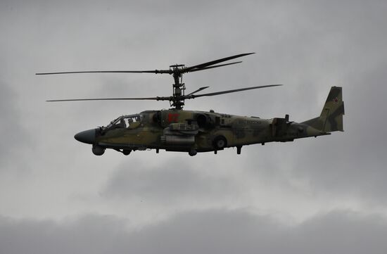 Russia Collective Security Treaty Organization Military Drills