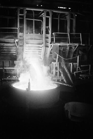 Rustavi Metallurgical Plant