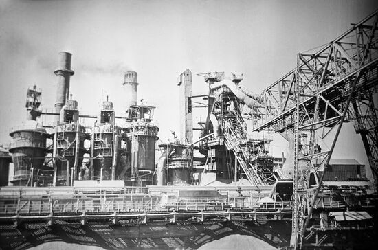 Rustavi Metallurgical Plant