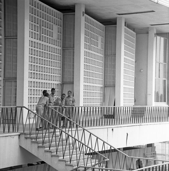 Polytechnic Institute in Conakry
